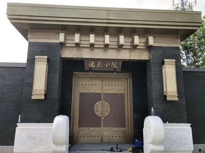 铜门及铜艺 (11)