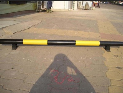 车位挡车器