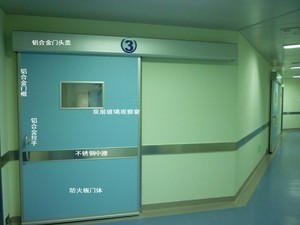 醫用自動門